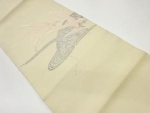 絽綴れ流水に草葉模様織出し名古屋帯